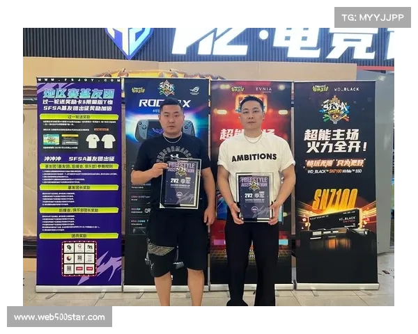 《黑马崛起:赖俊俊从资格赛到奖牌荣耀的奋斗之路》 《黑马崛起:赖俊俊从资格赛到奖牌荣耀的奋斗之路》