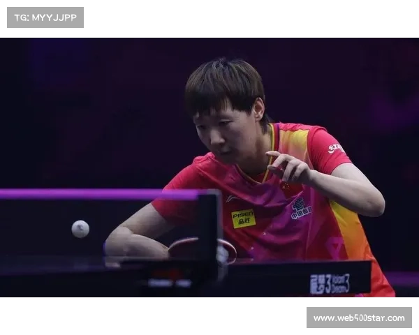 乒乓球女单16强产生,王曼昱将对决钱天一 乒乓球女单16强产生,王曼昱将对决钱天一