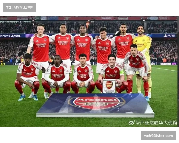 Visit Rwanda成为欧冠四强共同合作伙伴，体育营销版图扩大